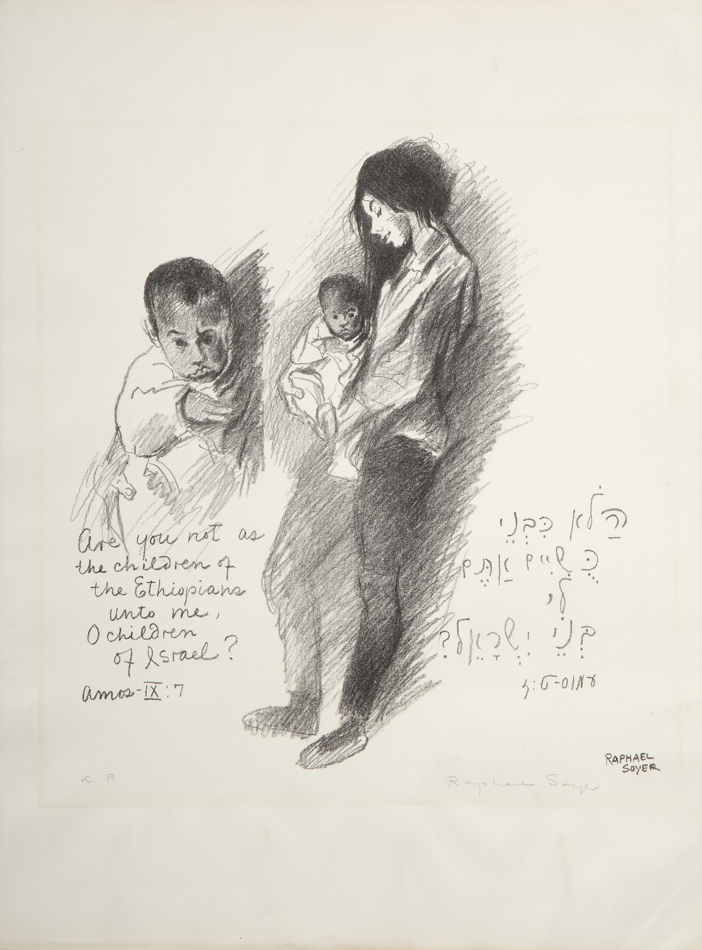 Raphael Soyer, russo/americano (1899 - 1987) -  Woman & Child. Medio: Litografia su BFK Rives, firmata e numerata a matita, Edizione: AP, Dimensioni: 30 x 22 pollici (76,2 x 55,88 cm) 