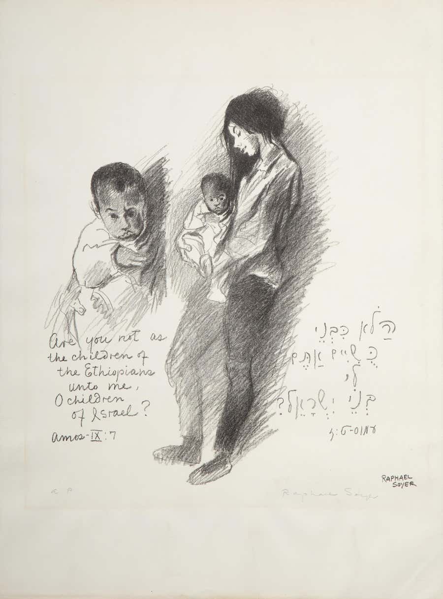Woman and Child, Modern Signed Lithograph by Raphael Soyer