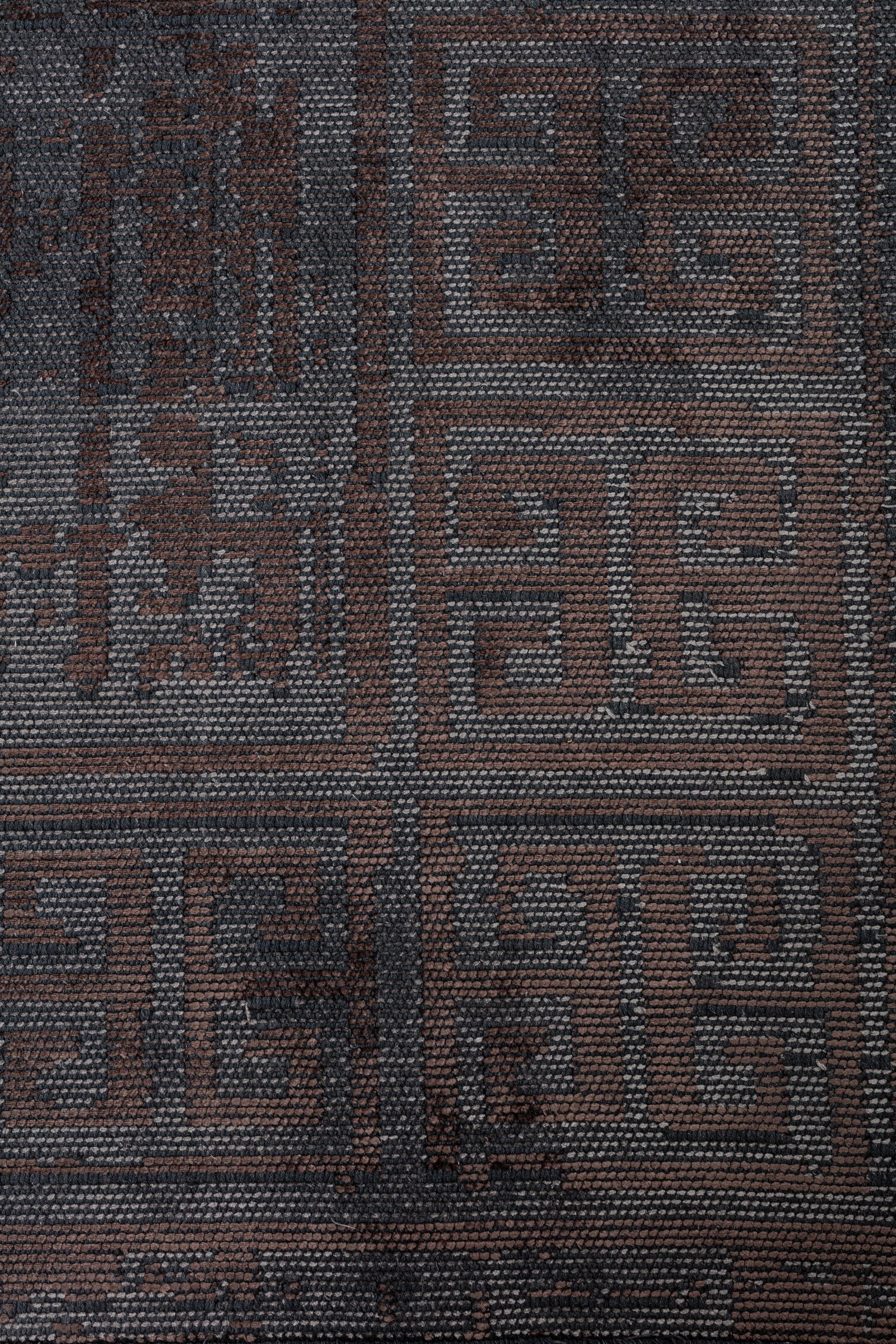 For Sale:  (Brown) Modern Camouflage Luxury Area Rug 5