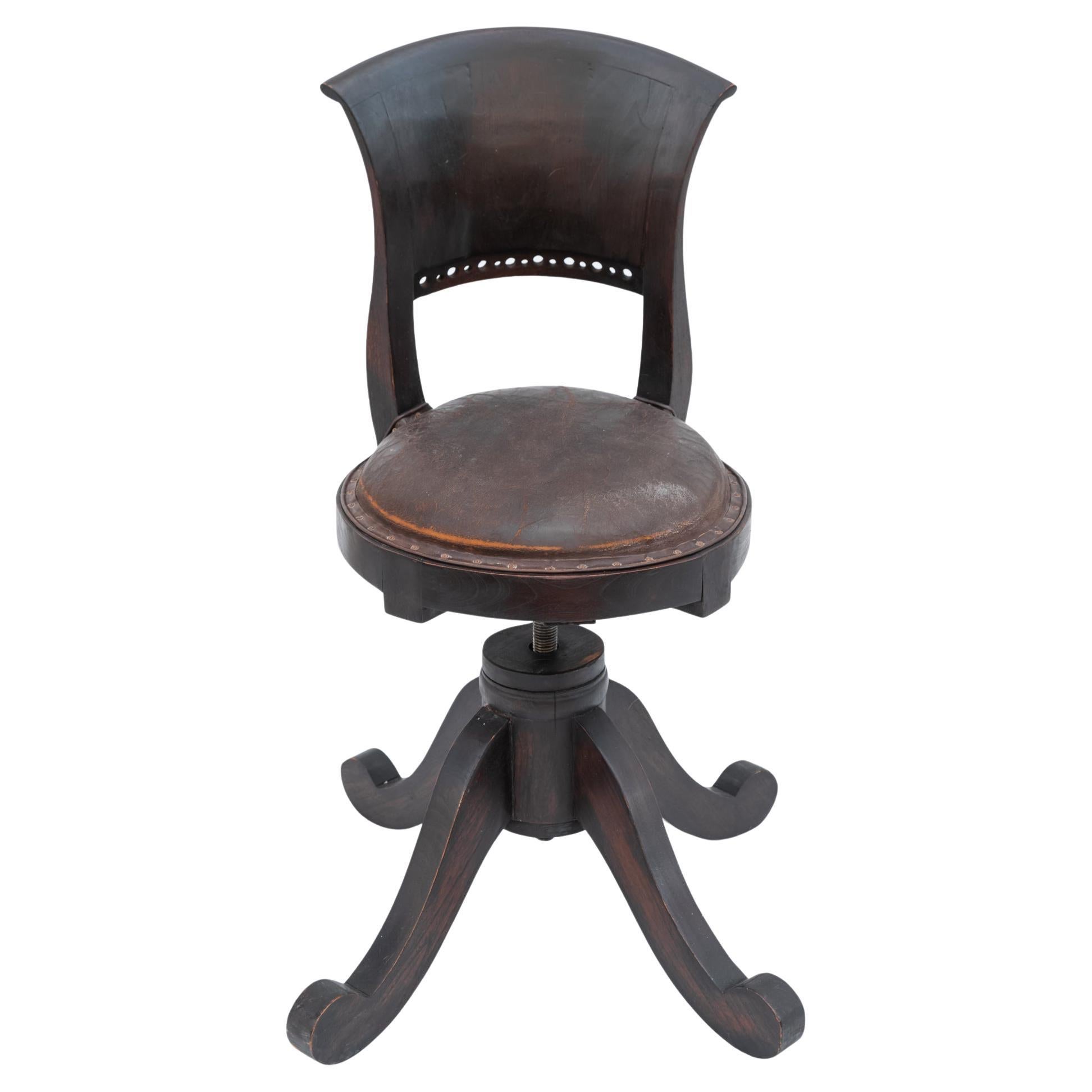 Rare Office Chair, early 1900s