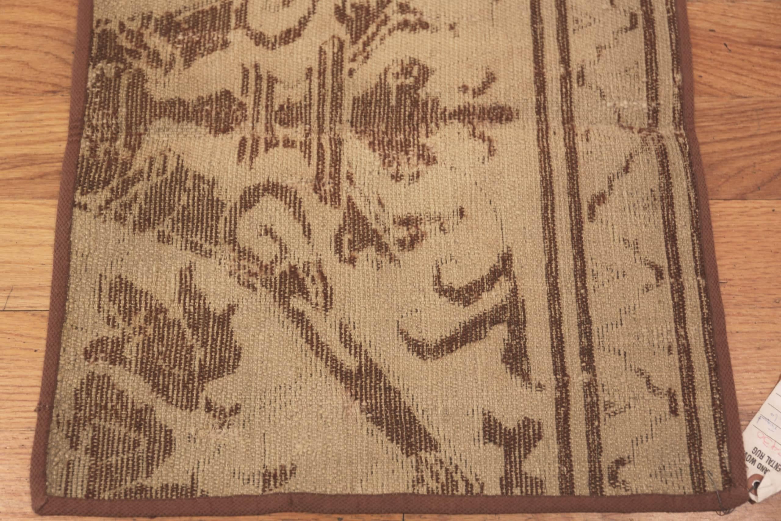 Rare 16th Century Alcaraz Rug Fragment from Spain 1'6