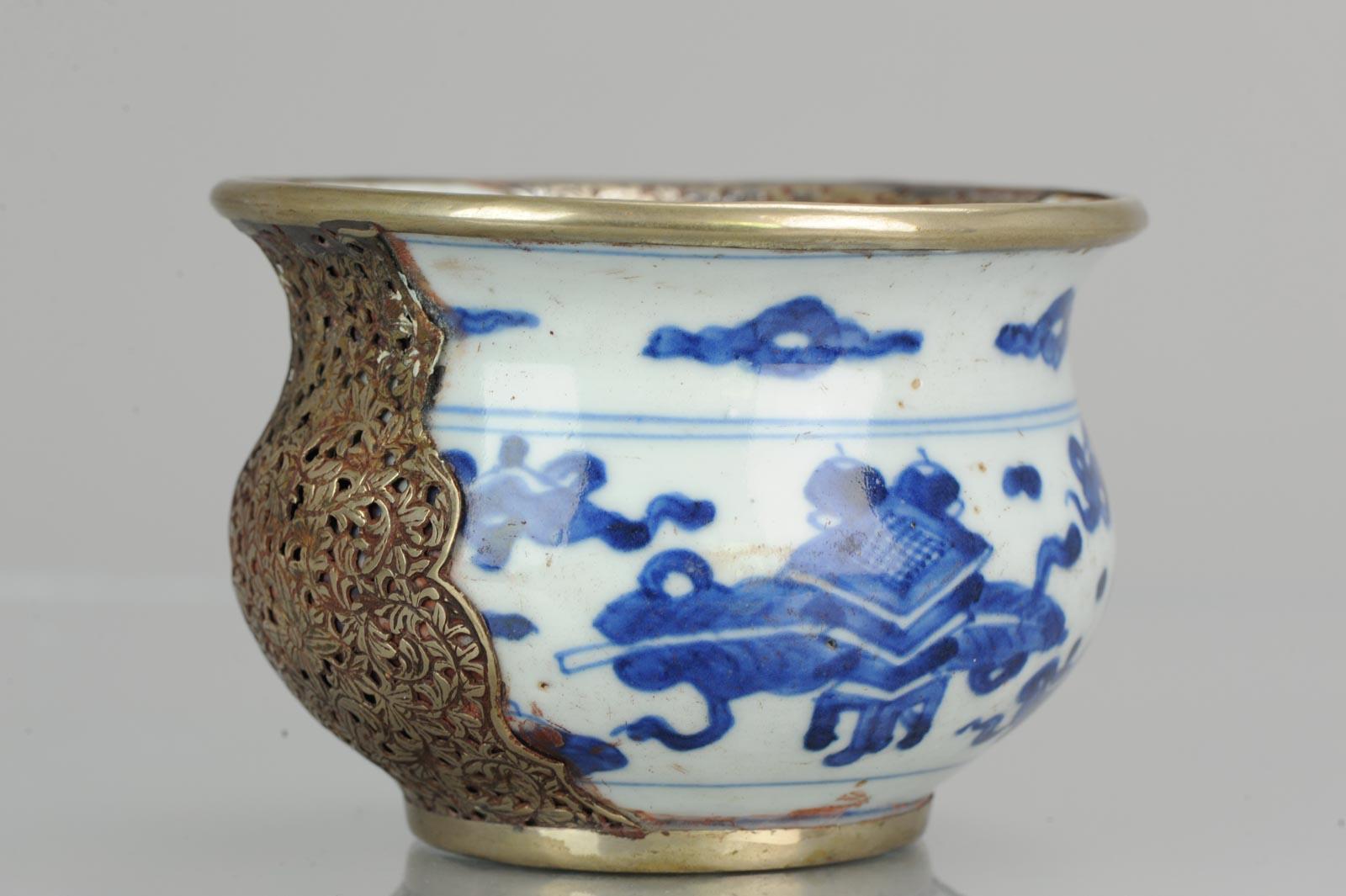  Rare bol en porcelaine chinoise Kangxi transitionnel du 17ème siècle en vente 3