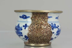 Rare 17th Century Transitional Early Kangxi Chinese Porcelain China Bowl Flowers