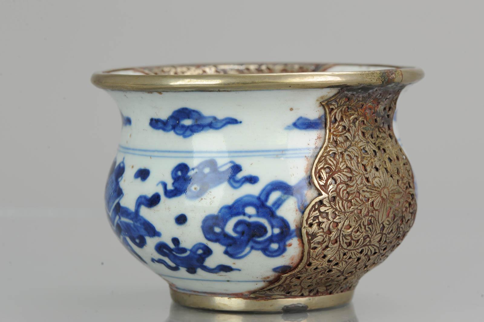 Chinois Rare bol en porcelaine chinoise Kangxi transitionnel du 17ème siècle en vente
