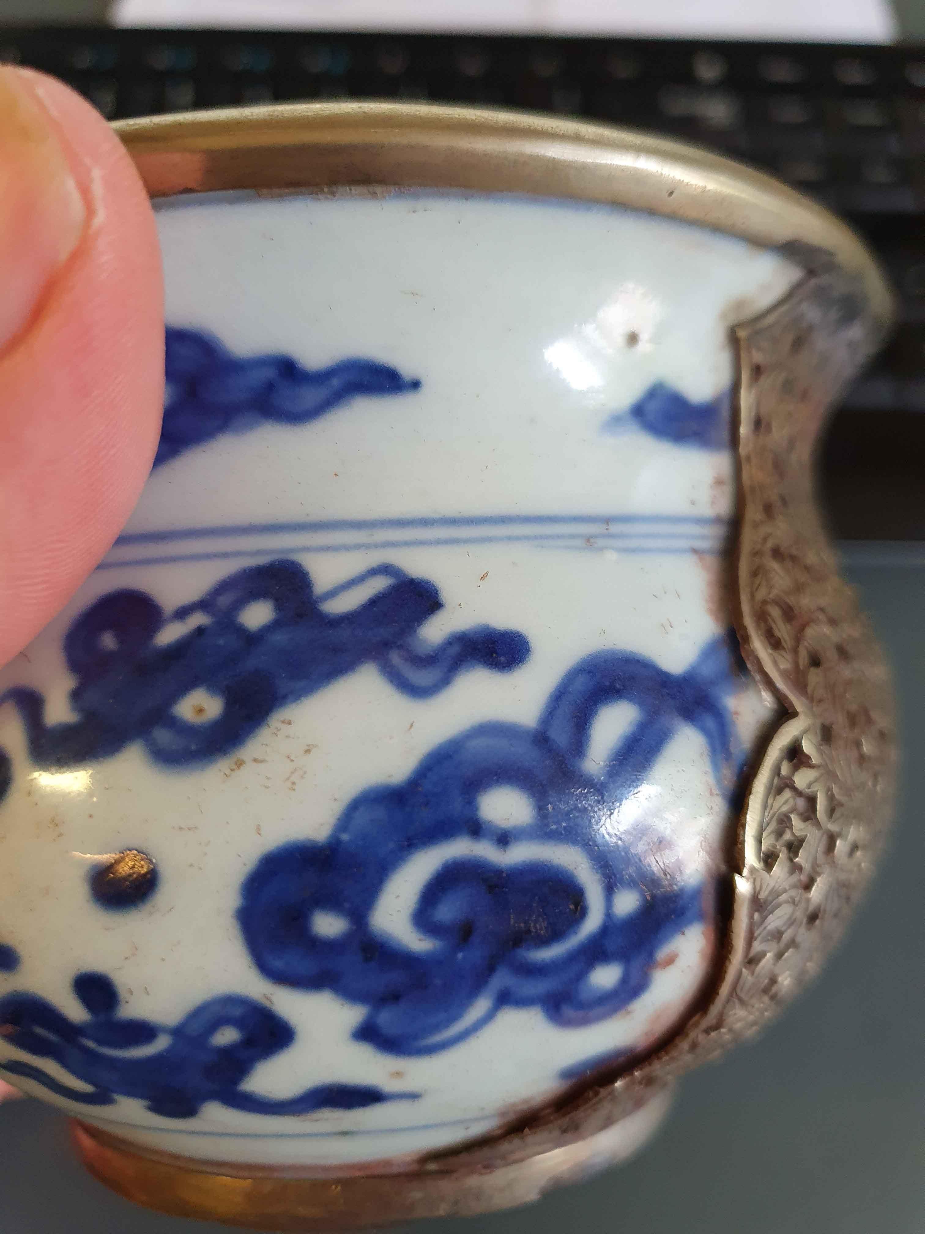  Rare 17th C Transitional Early Kangxi Chinese Porcelain China Bowl Flowers For Sale 2