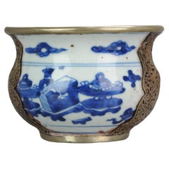 Rare 17th C Transitional Early Kangxi Chinese Porcelain China Bowl Flowers