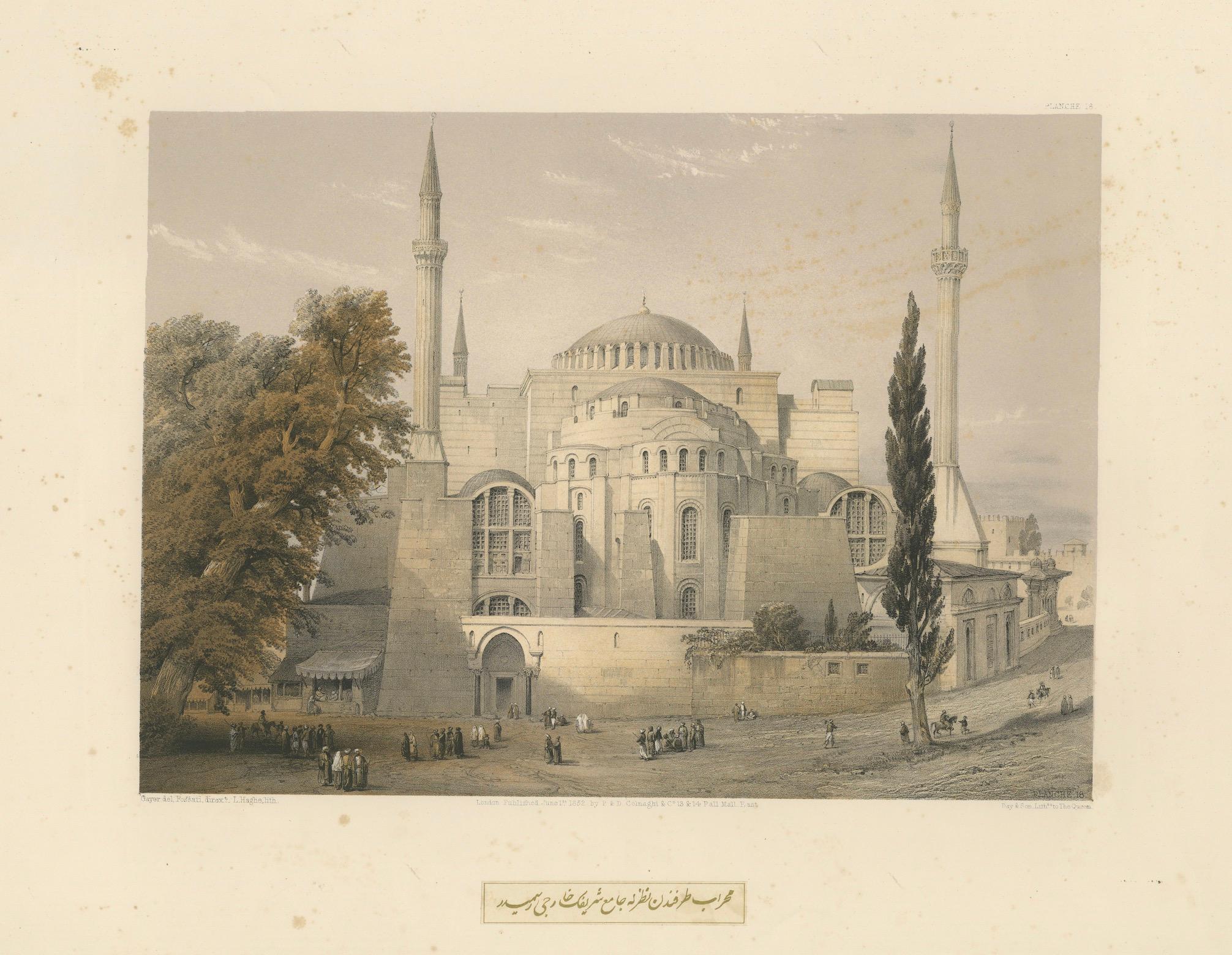 Rare 1852 Tinted Lithograph of Hagia Sophia, Istanbul by L. Haghe after Fossati For Sale 1