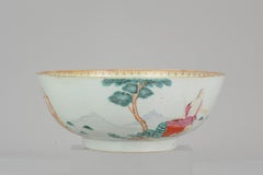 Rare 18C Antique Chinese "Paris Judgement" Bowl Qing Chine de Commande