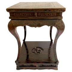Rare table d'encens bouddhiste laquée chinoise du 18ème siècle