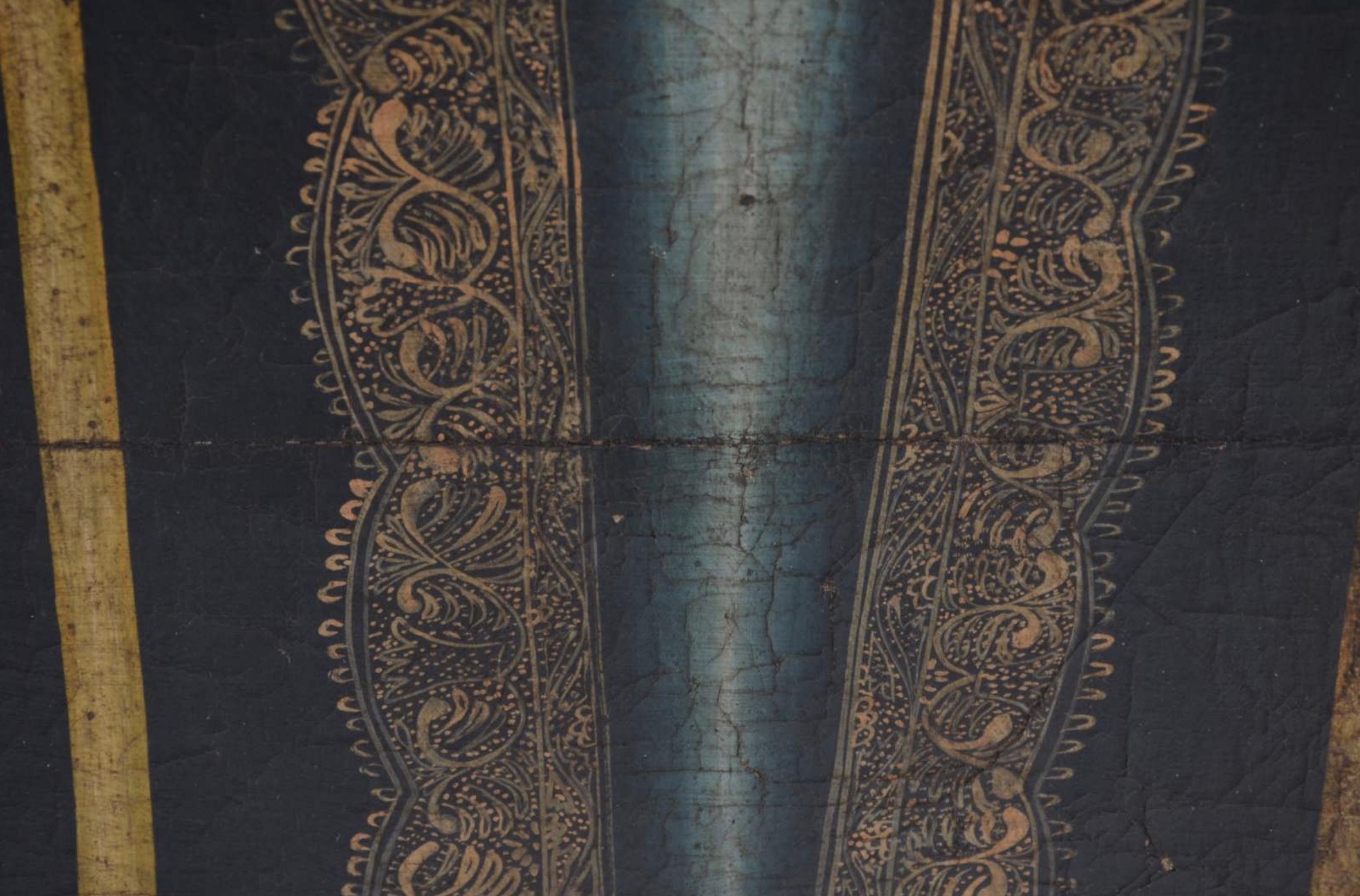 Rara Pintura Colonial Española del Siglo XVIII - Monja en Iconografía Memento Mori Peruano en venta