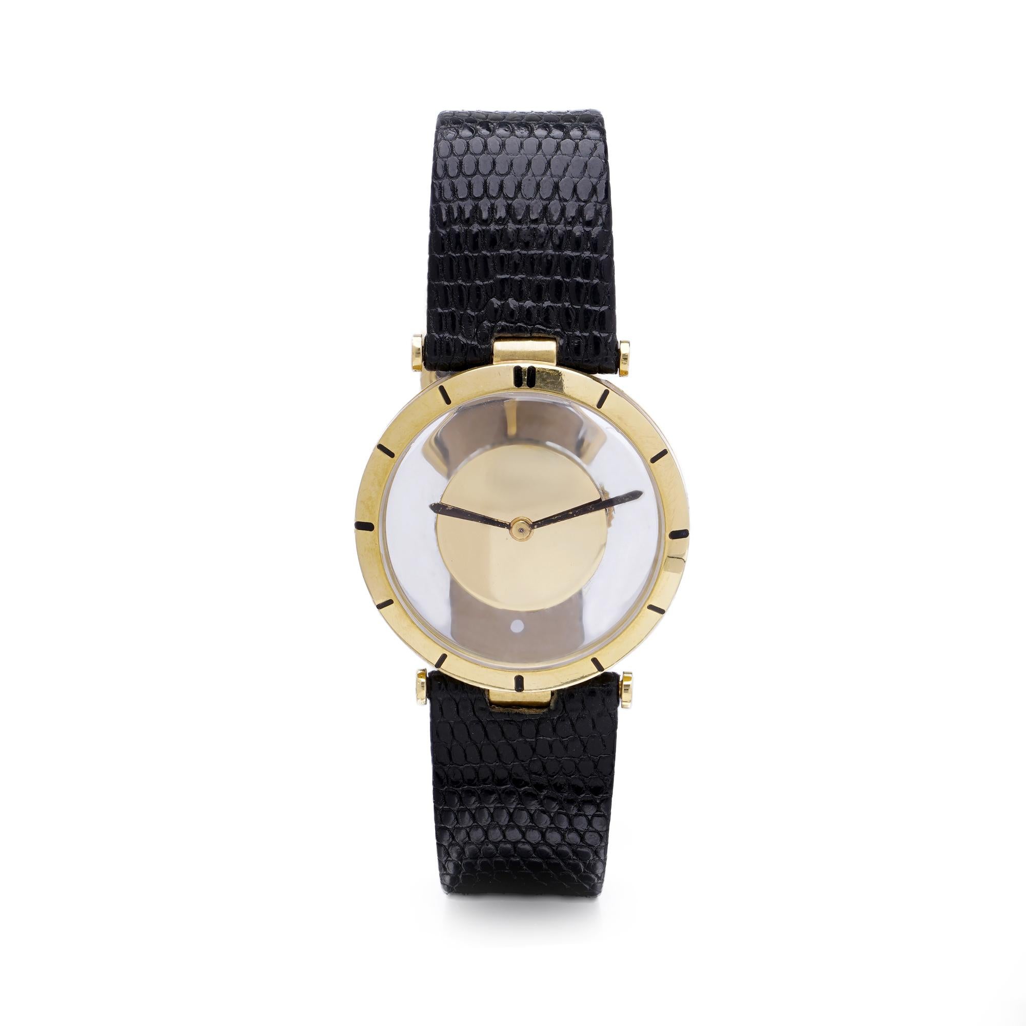 raro Jaeger-LeCoultre 