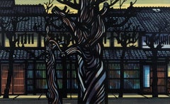 Rare 1971 Clifton Karhu Japanese Woodblock Print Titled "Karasuma Street, Kyoto"