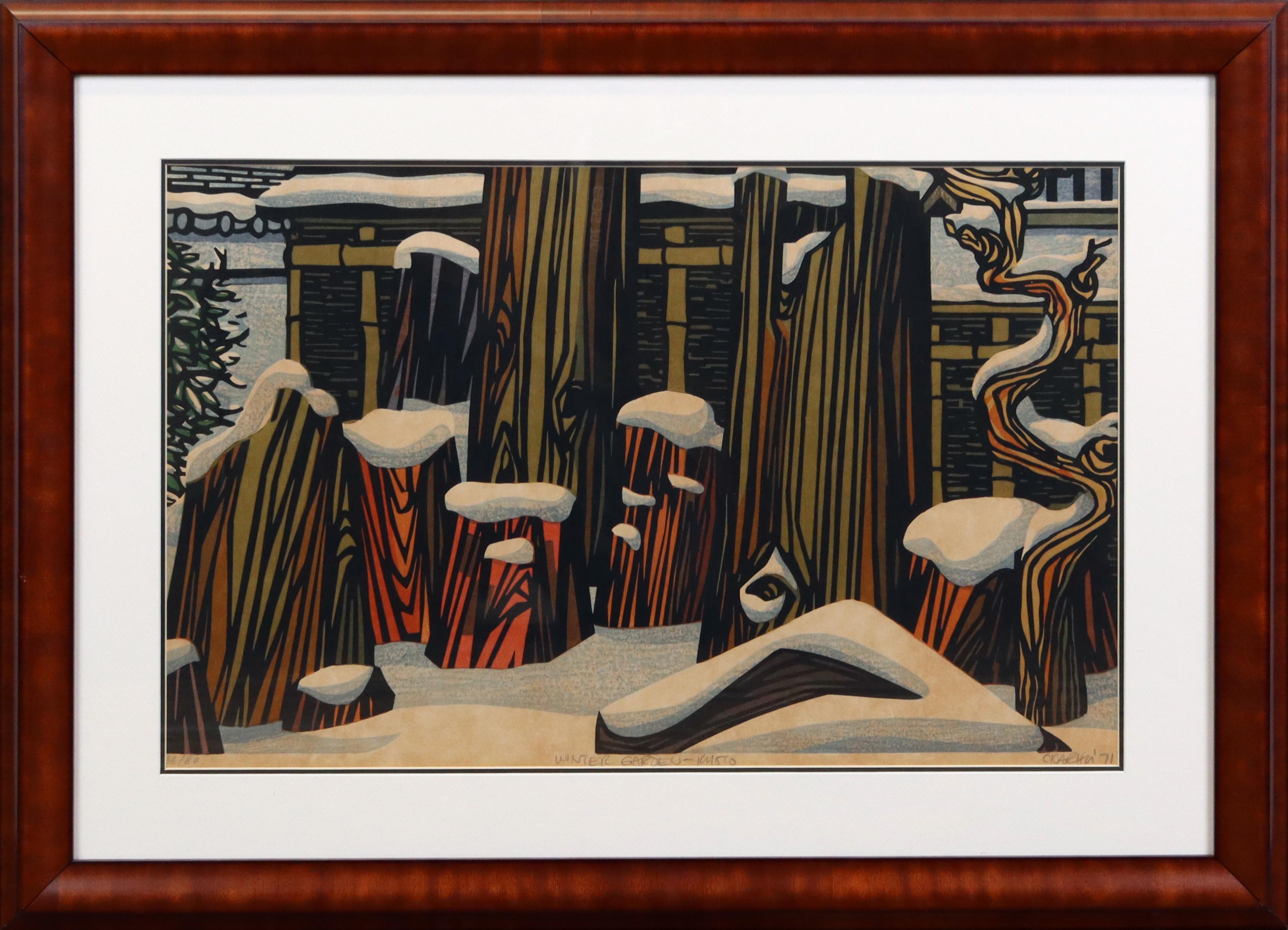 Rare 1971 Clifton Karhu Japanese Woodblock Print Titled "Winter Garden"