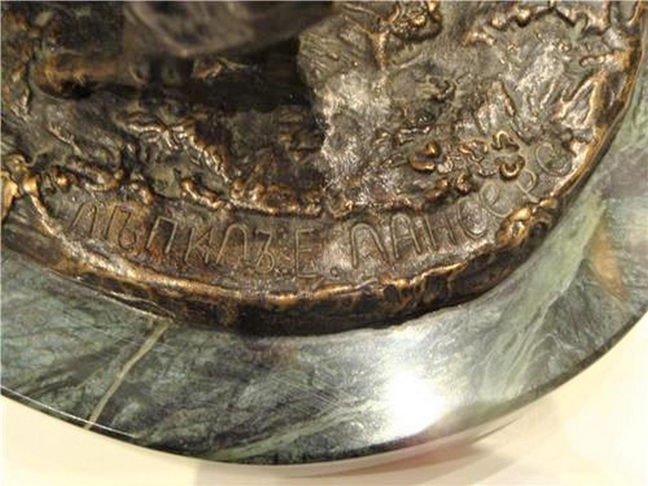 Seltene antike russische Bronze einer Jungenpferdgruppe Evgeni Lanceray aus dem 19. Jahrhundert im Angebot 2