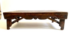 Rare 19th Century Chinese Folding Low Table 'Kang Table'