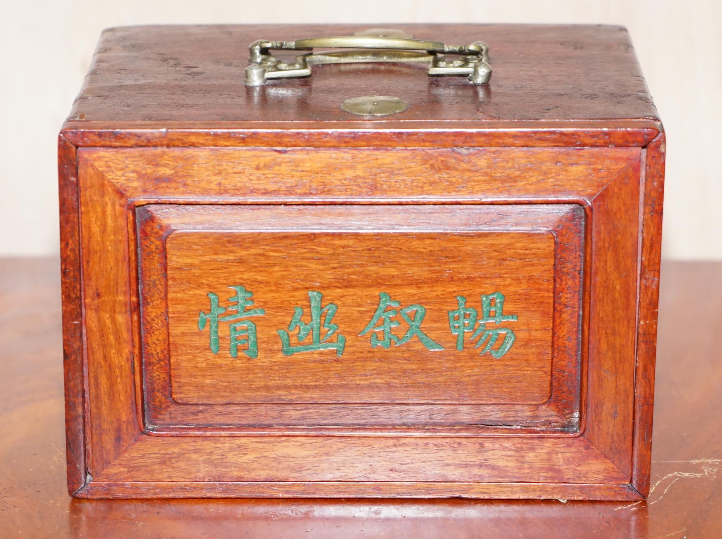 We are delighted to offer for sale this lovely original 19th century Chinese bovine and bamboo complete Mahjong set

A very good looking and well-made Victorian set, its complete with brass handled carry case, all the original tiles are in place