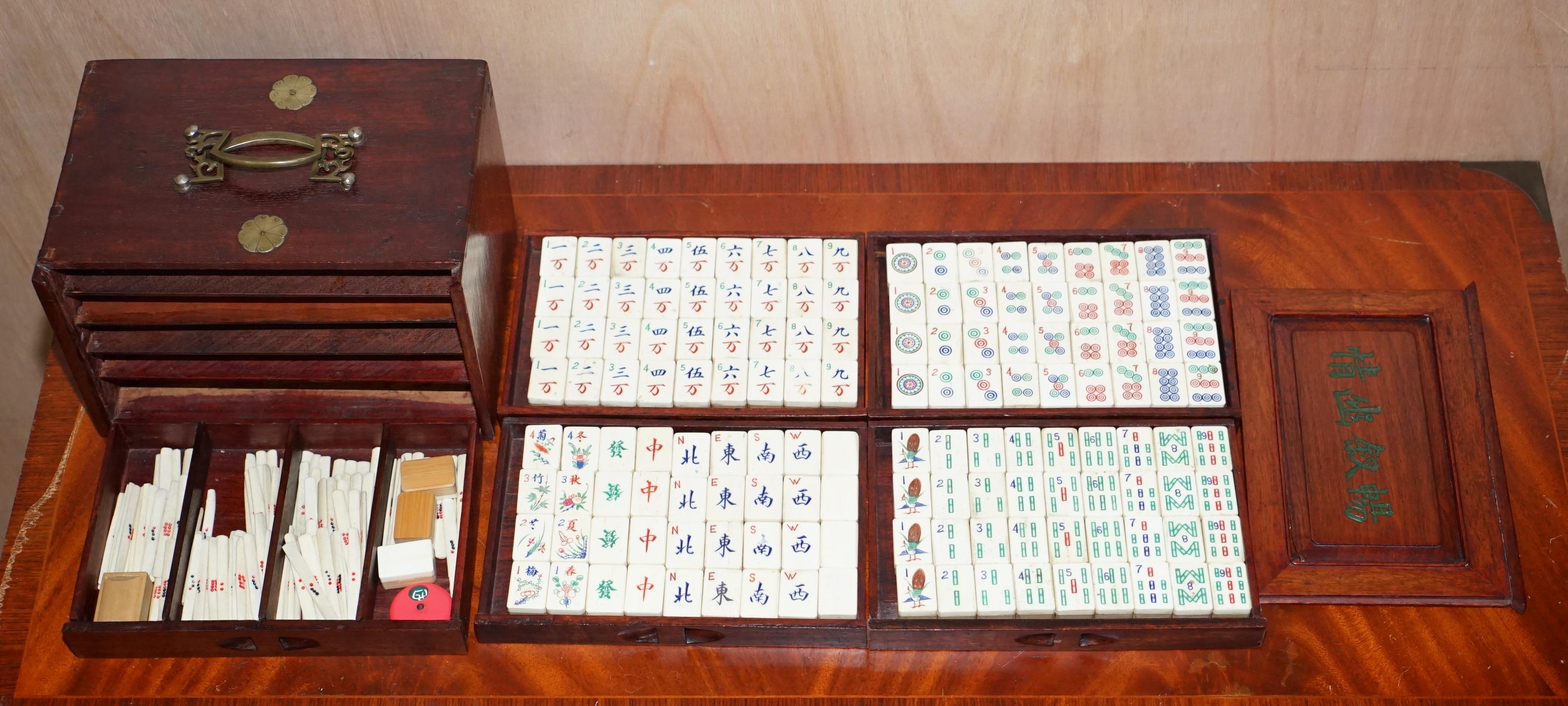 Hand-Crafted Rare 19th Century Chinese Mahjong Set in Carry Case Made with Bovine & Bambo