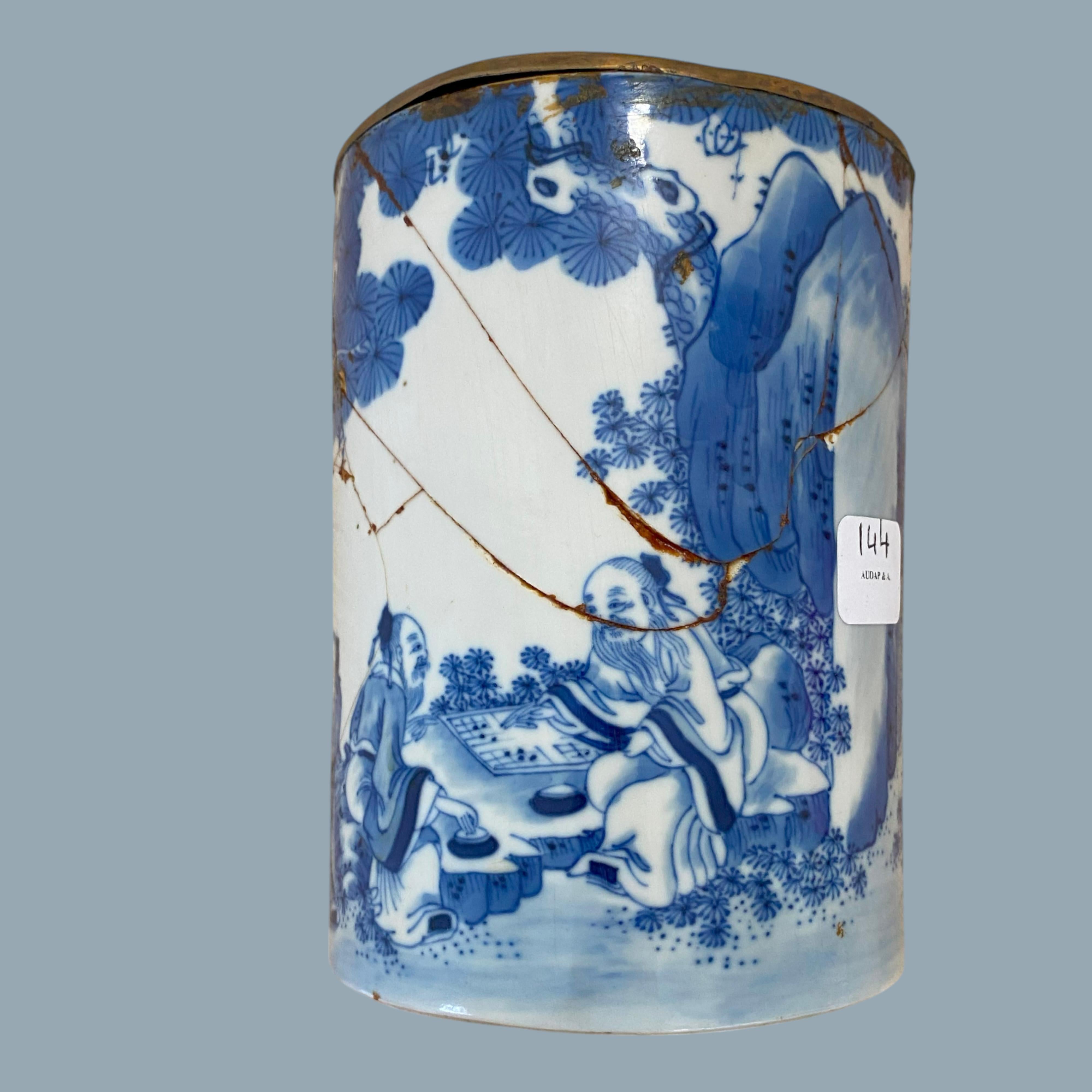 Seltener chinesischer Porzellanpinseltopf des 19. Jahrhunderts für Vietnam im Angebot 9