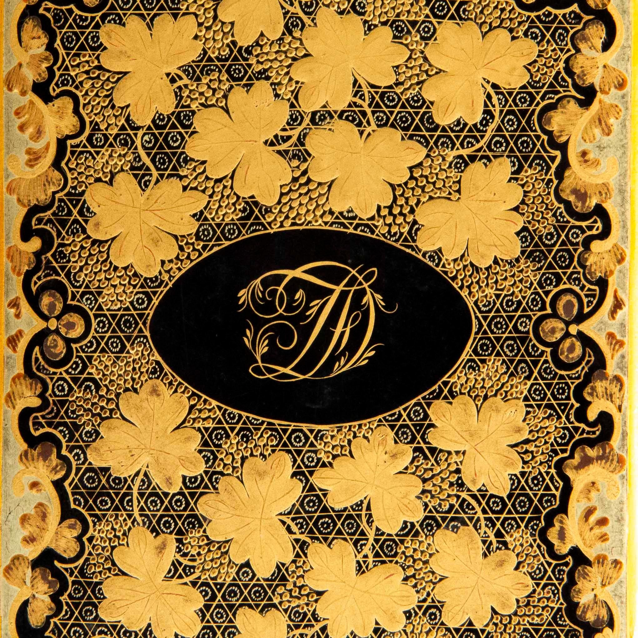 Rare 19th Century Chinoiserie Lacquer Boxes, Monogrammed 'DF', c. 1800 For Sale 6