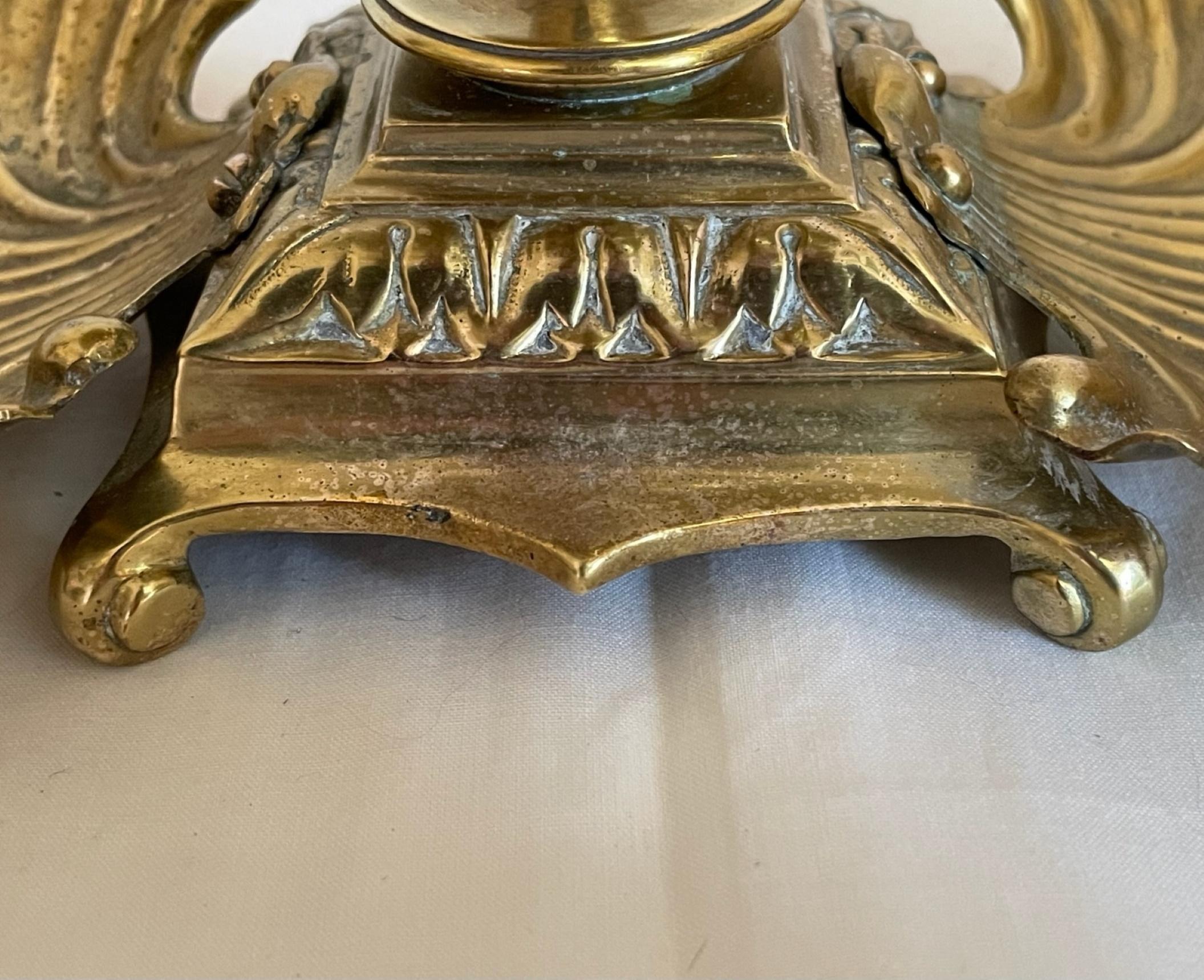 Rare 19th Century French Baroque Style Brass Centerpiece.  4