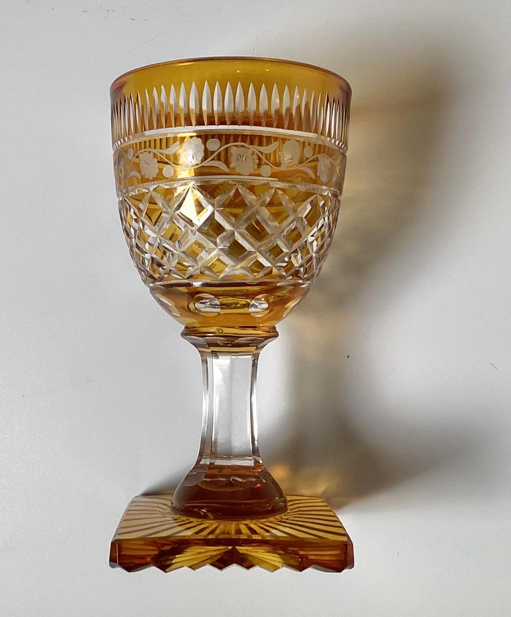 Mid-19th Century Rare 19th Century Georgian Amber Cut to Clear Decanter with 10 Stems 