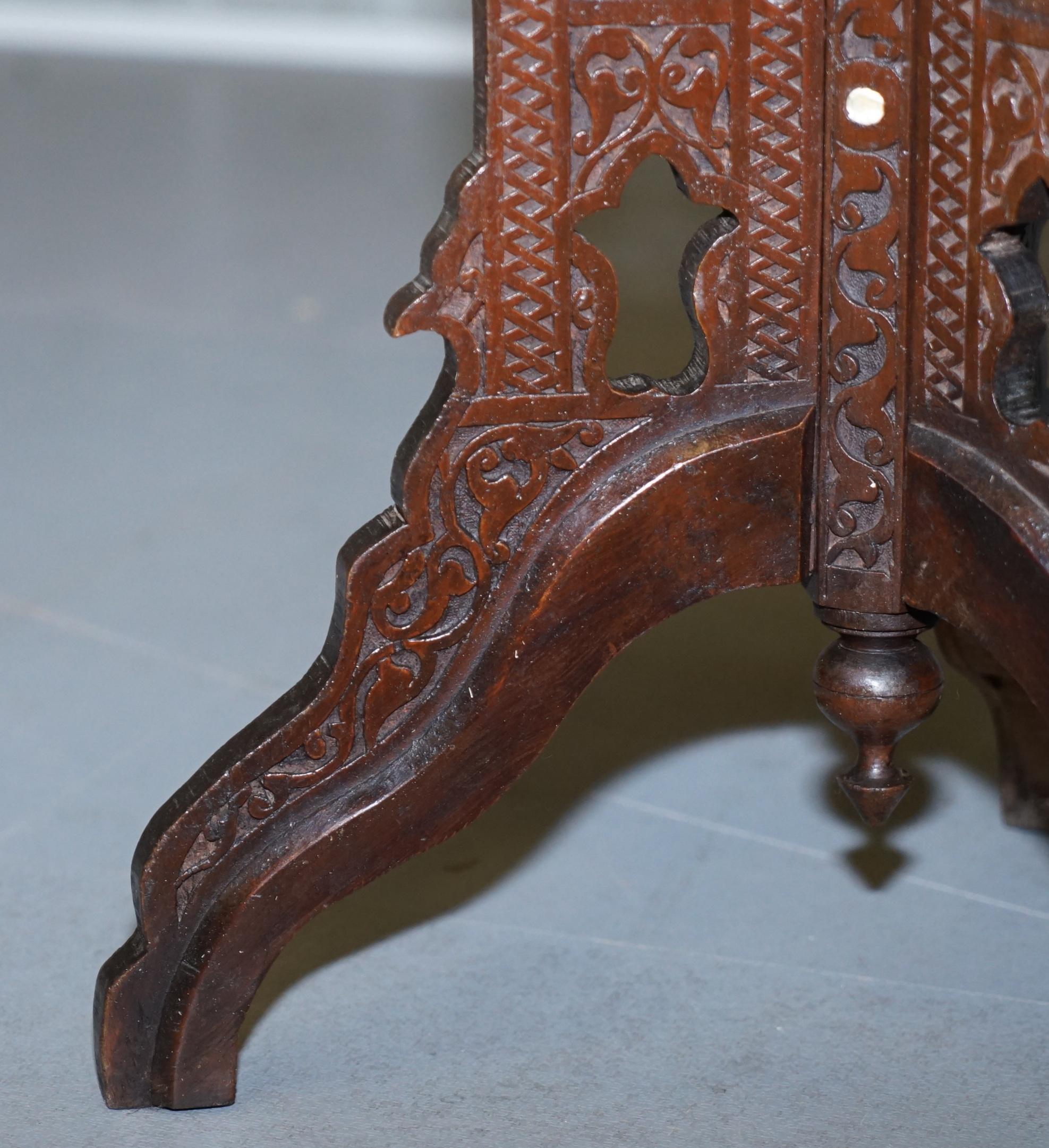 Rare 19th Century Hand Carved Liberty's London Moorish Side End Lamp Wine Table For Sale 6