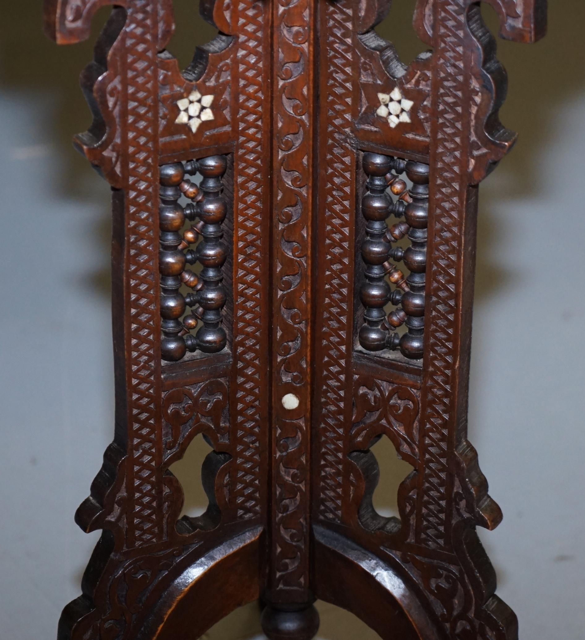 Rare 19th Century Hand Carved Liberty's London Moorish Side End Lamp Wine Table For Sale 7