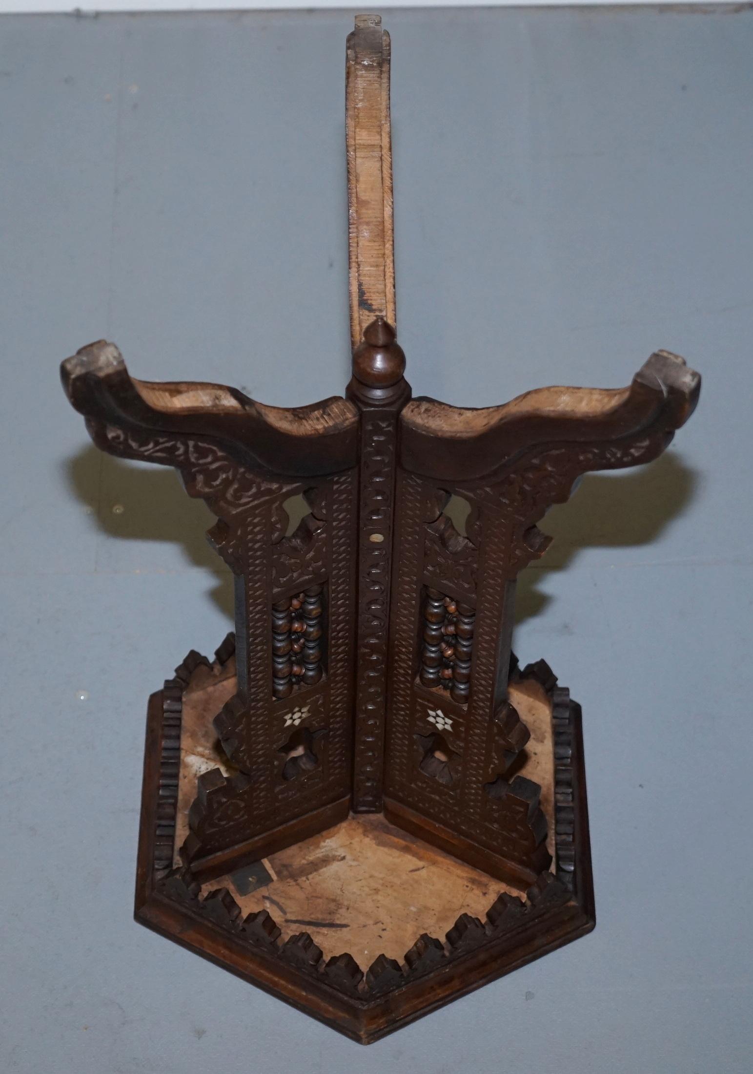 Rare 19th Century Hand Carved Liberty's London Moorish Side End Lamp Wine Table 7