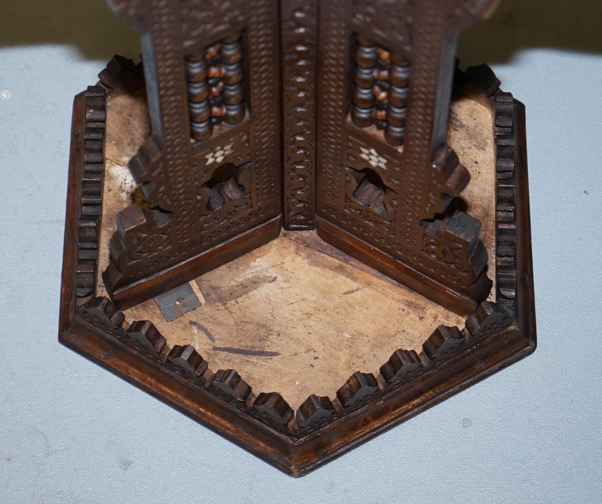 Rare 19th Century Hand Carved Liberty's London Moorish Side End Lamp Wine Table 8