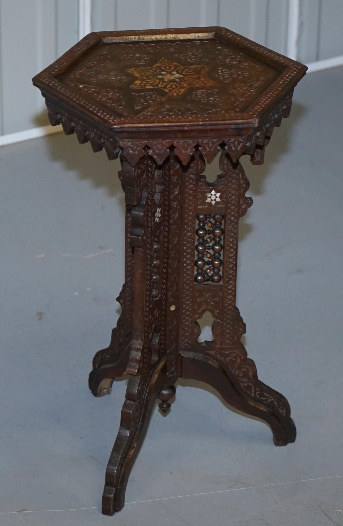 Victorian Rare 19th Century Hand Carved Liberty's London Moorish Side End Lamp Wine Table For Sale