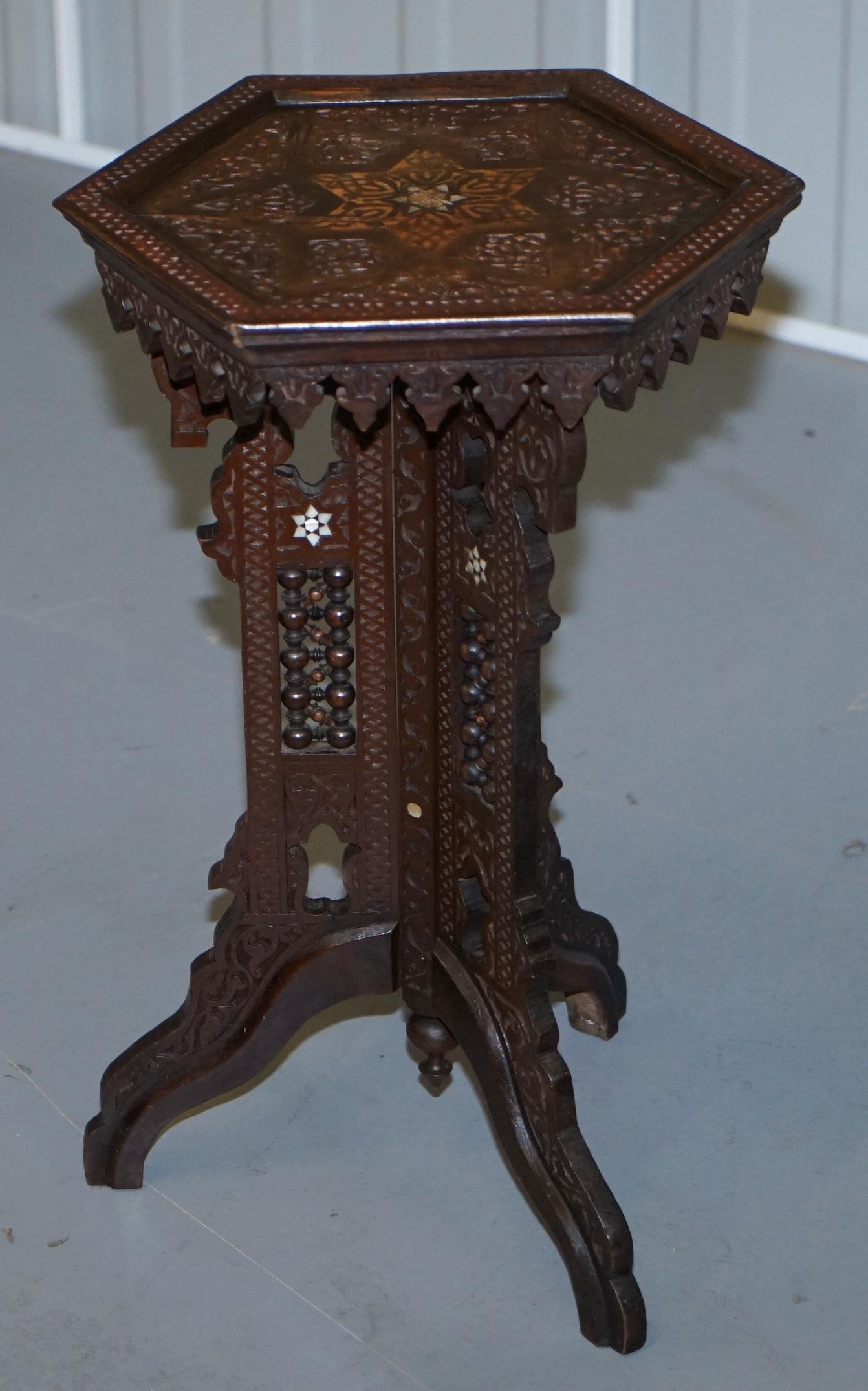 Moroccan Rare 19th Century Hand Carved Liberty's London Moorish Side End Lamp Wine Table For Sale