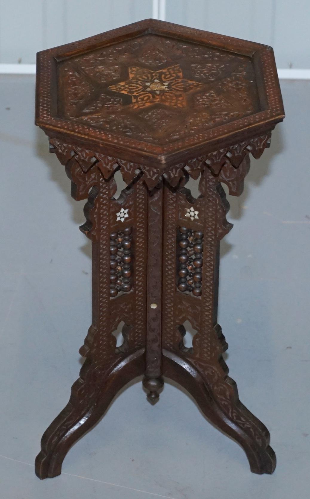 Hand-Crafted Rare 19th Century Hand Carved Liberty's London Moorish Side End Lamp Wine Table For Sale