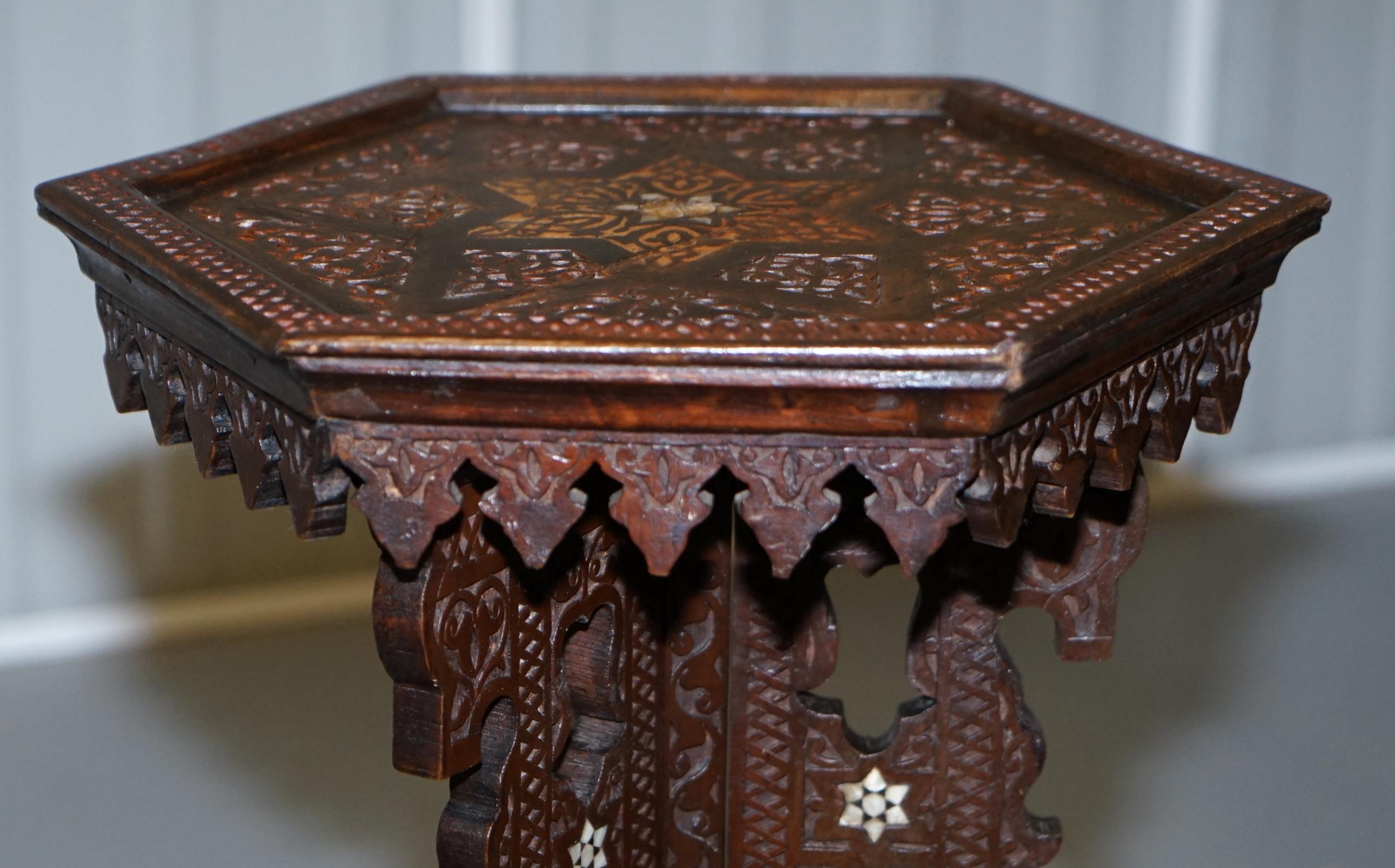 Rare 19th Century Hand Carved Liberty's London Moorish Side End Lamp Wine Table For Sale 2