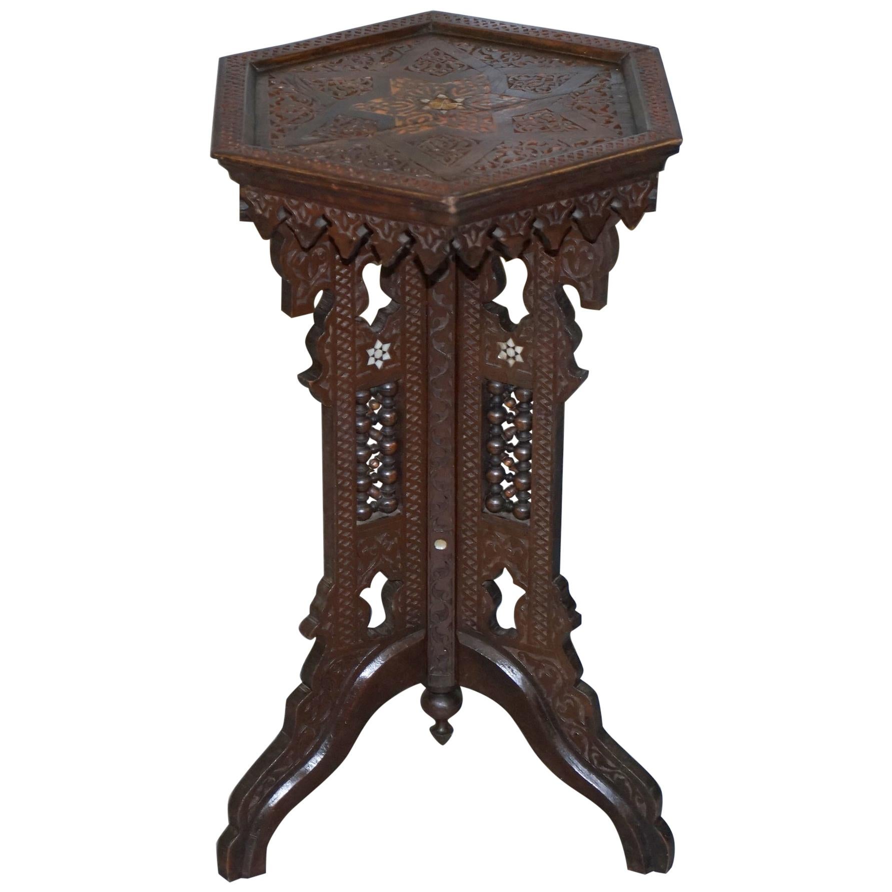Rare 19th Century Hand Carved Liberty's London Moorish Side End Lamp Wine Table For Sale