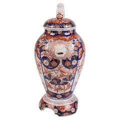 Antique Rare 19th Century Japanese Imari Lidded Vase