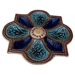 Rare 19th Century Majolica Catchall or Dish Wasmuel