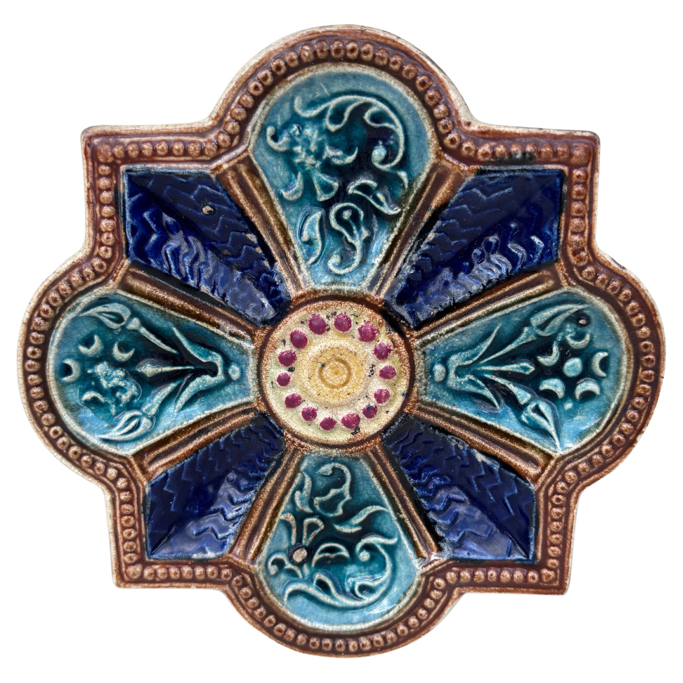Rare 19th Century Majolica Catchall or Dish Wasmuel For Sale