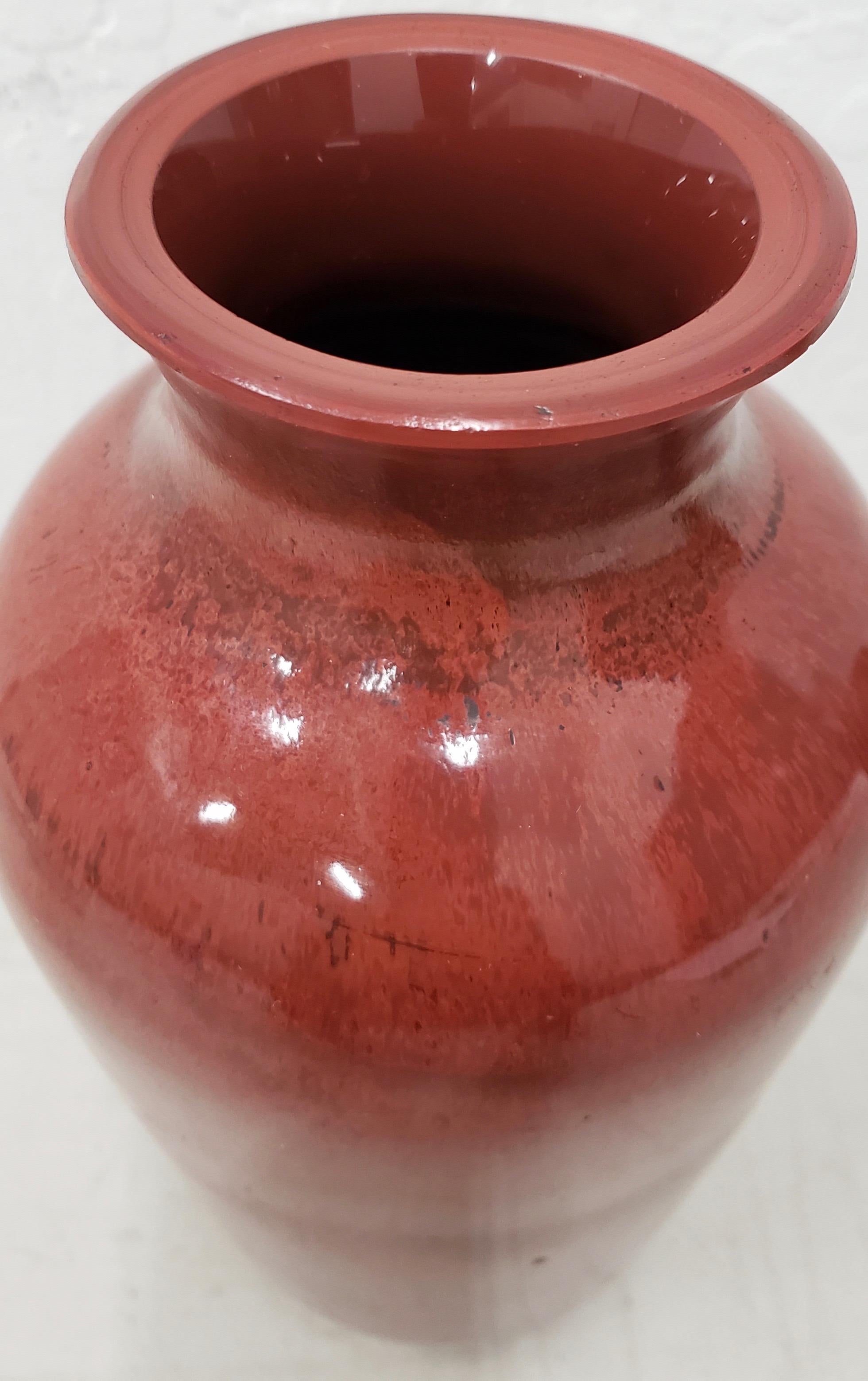 Chinese Export Rare 19th Century Mottled Red Peking Glass Vase