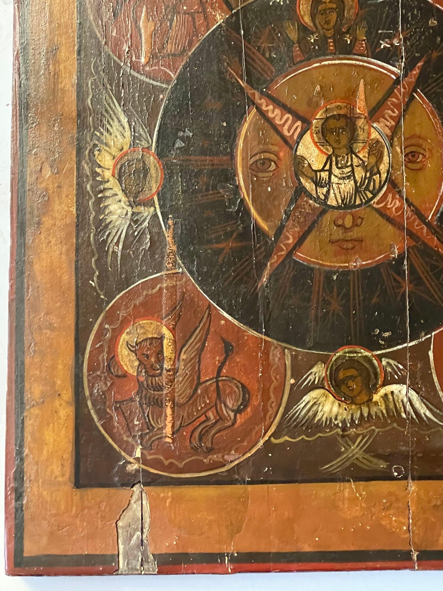 Raro icono ruso del siglo XIX que representa el ojo de Dios que todo lo ve en venta 1
