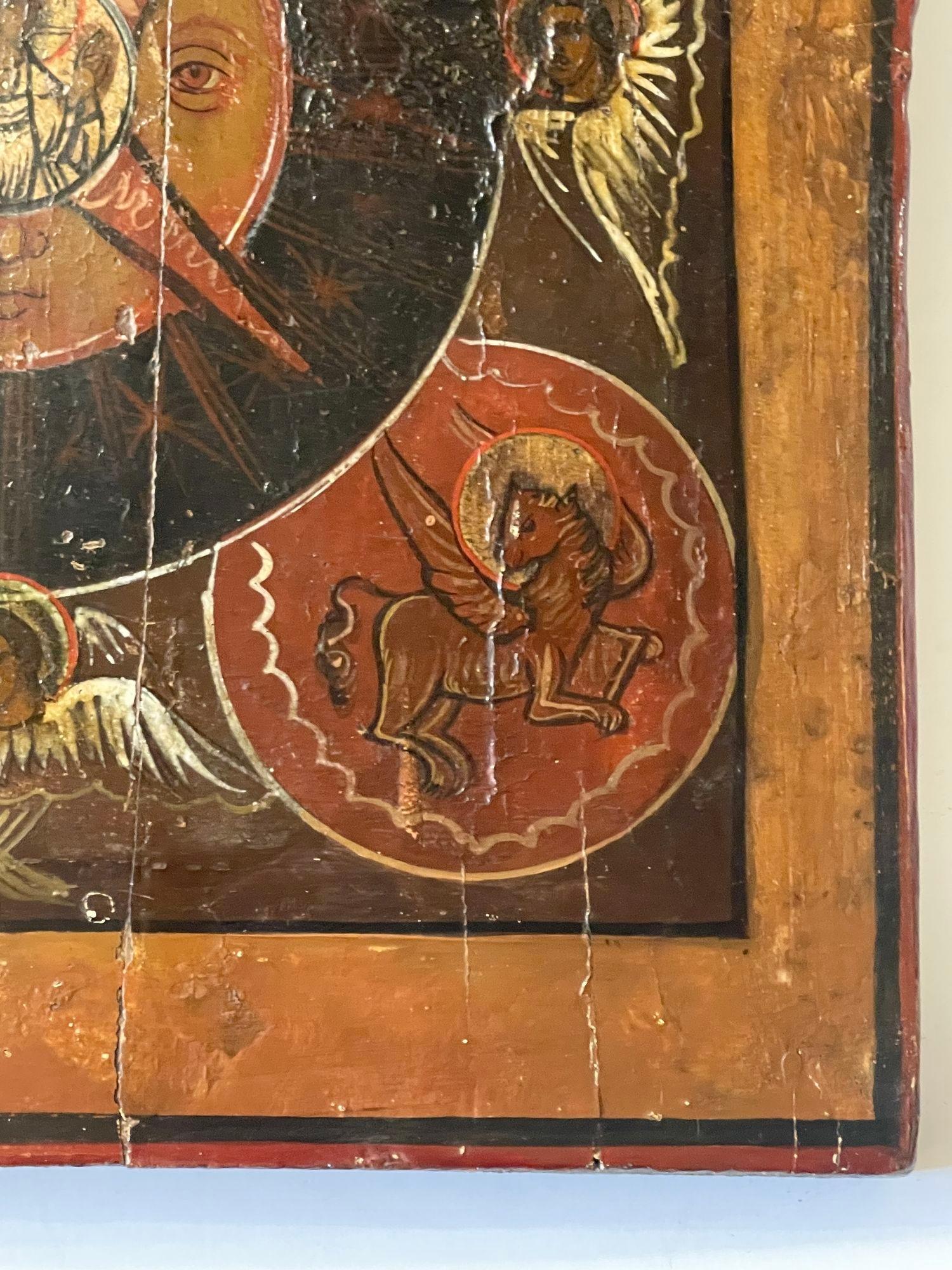 Raro icono ruso del siglo XIX que representa el ojo de Dios que todo lo ve en venta 2