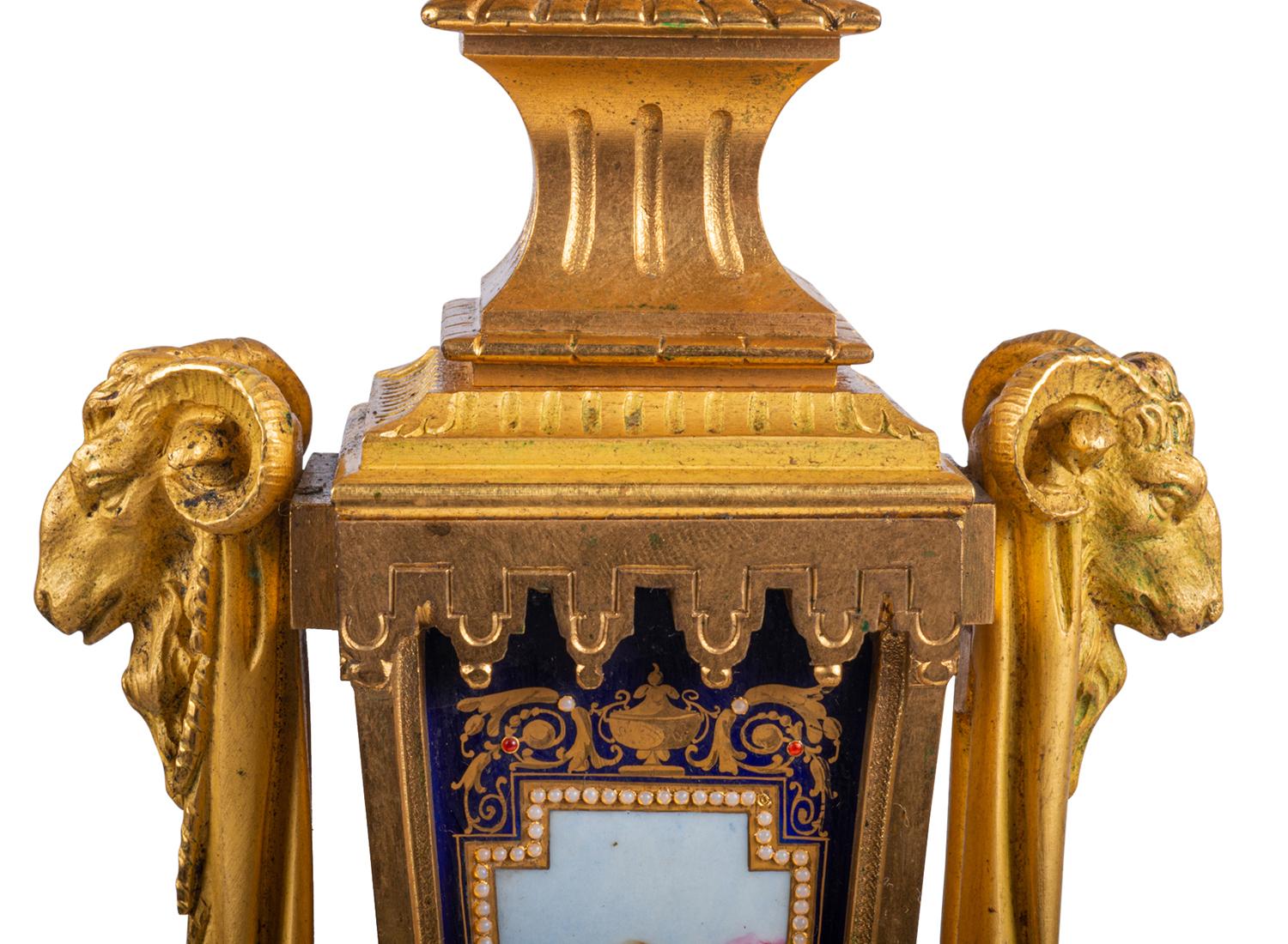 Rare 19th Century Sevres Style Clock Set For Sale 1