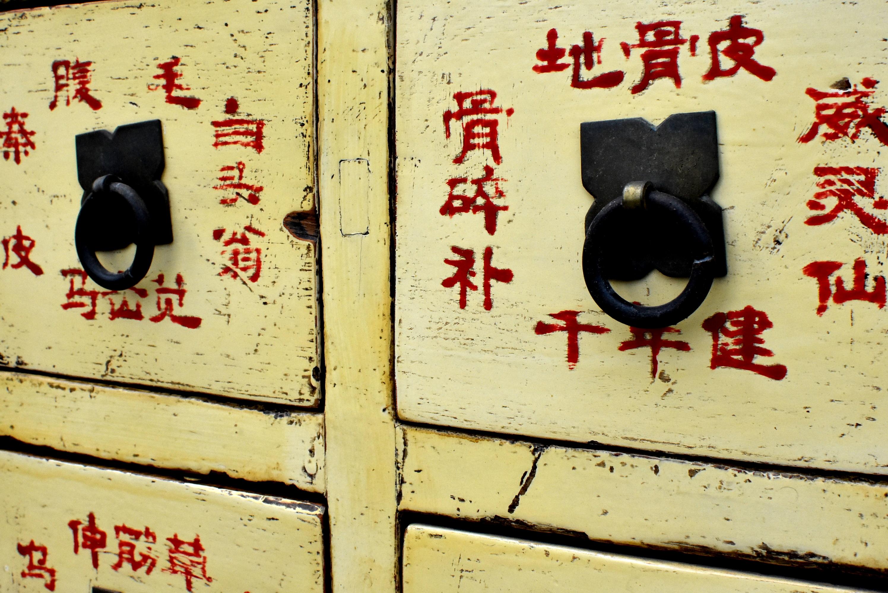 Rare 19th Century Yellow Chinese Apothecary Cabinet 67 Sectioned Drawers For Sale 6