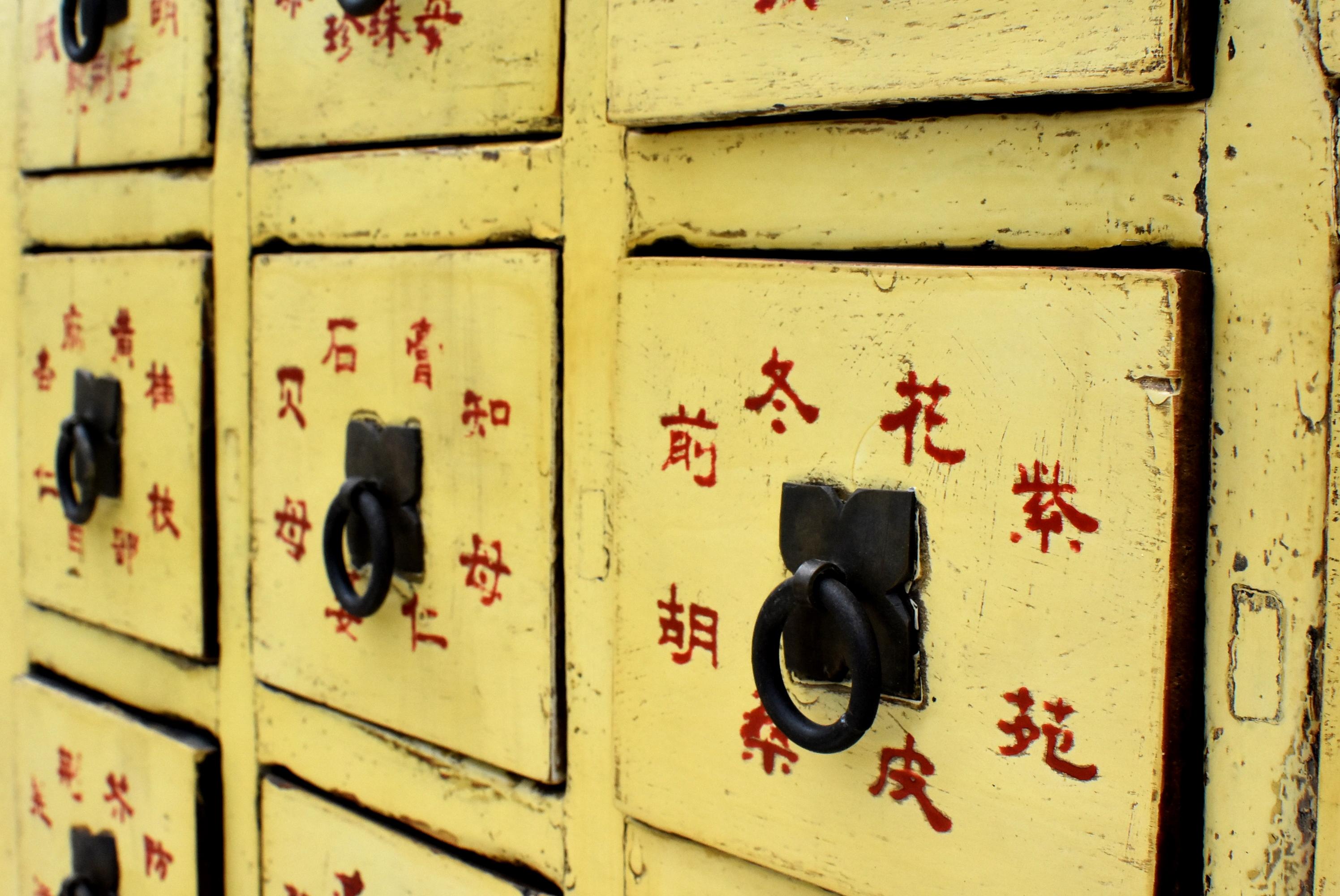 Wood Rare 19th Century Yellow Chinese Apothecary Cabinet 67 Sectioned Drawers For Sale