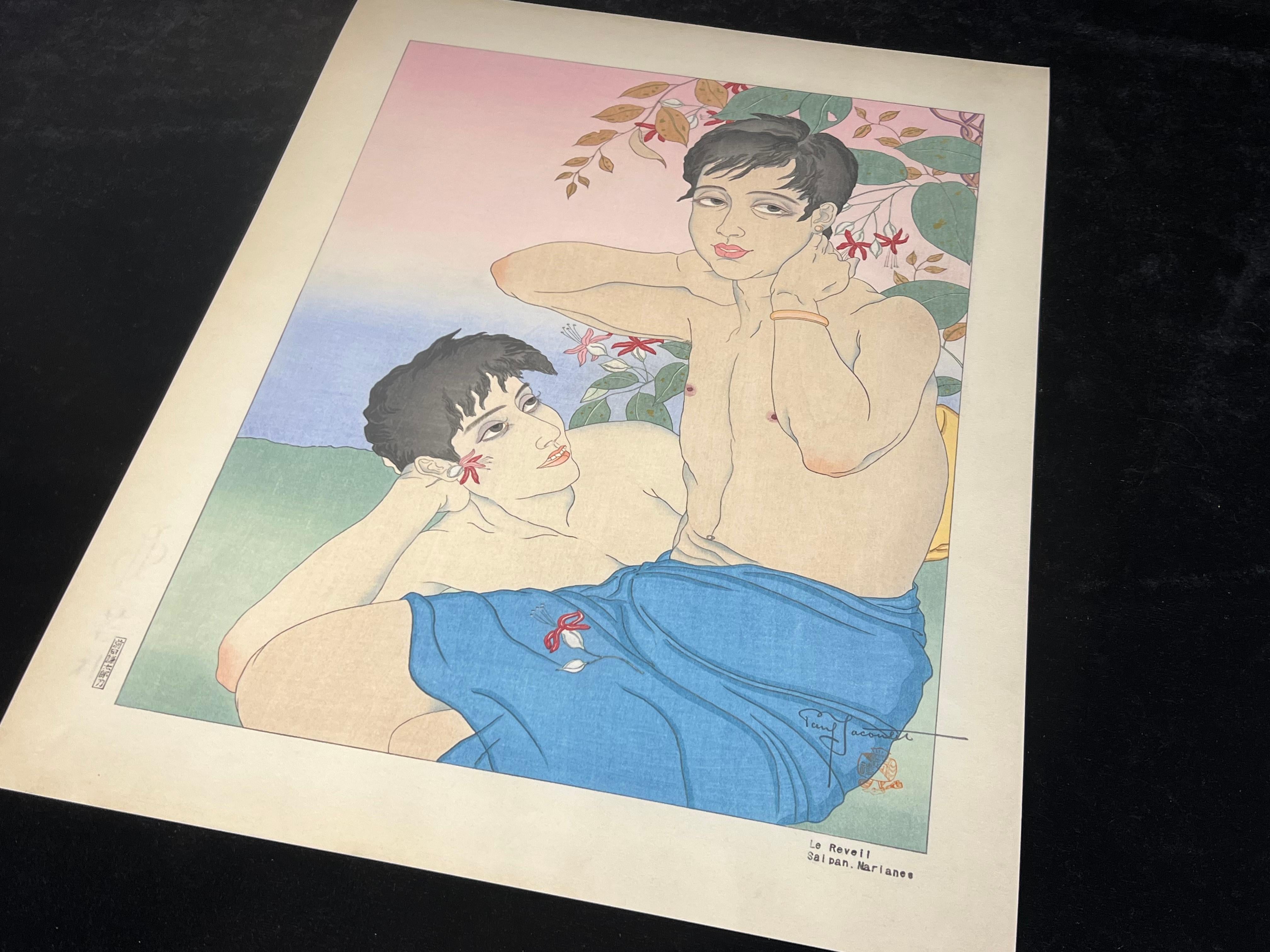 This is an original 1937 Paul Jacoulet print titled 