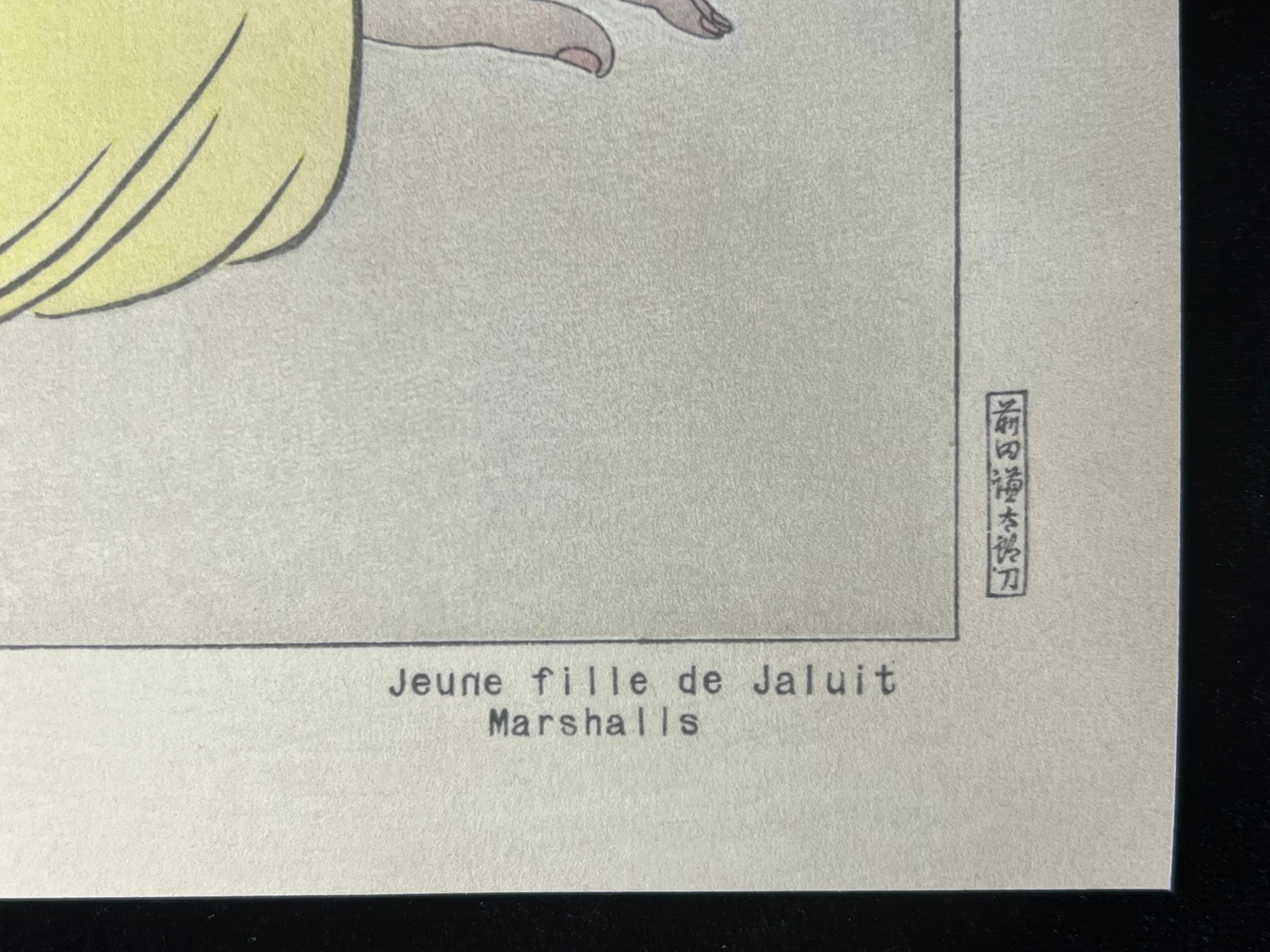 Paper Rare 1st Ed Original Paul Jacoulet Woodblock Print 1939 