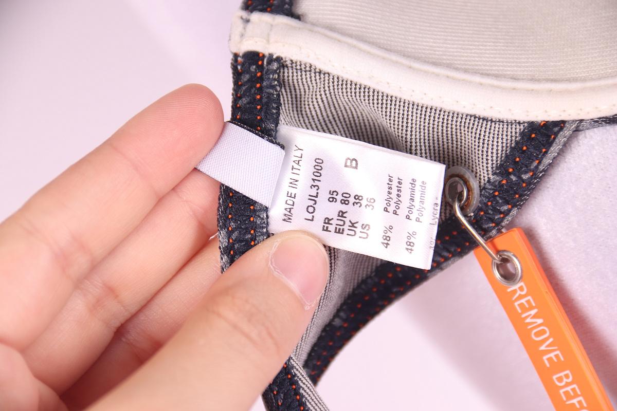 Gray Rare 2006 Christian Dior monogram bikini  John Galliano era Dior.  2000s Y2K For Sale