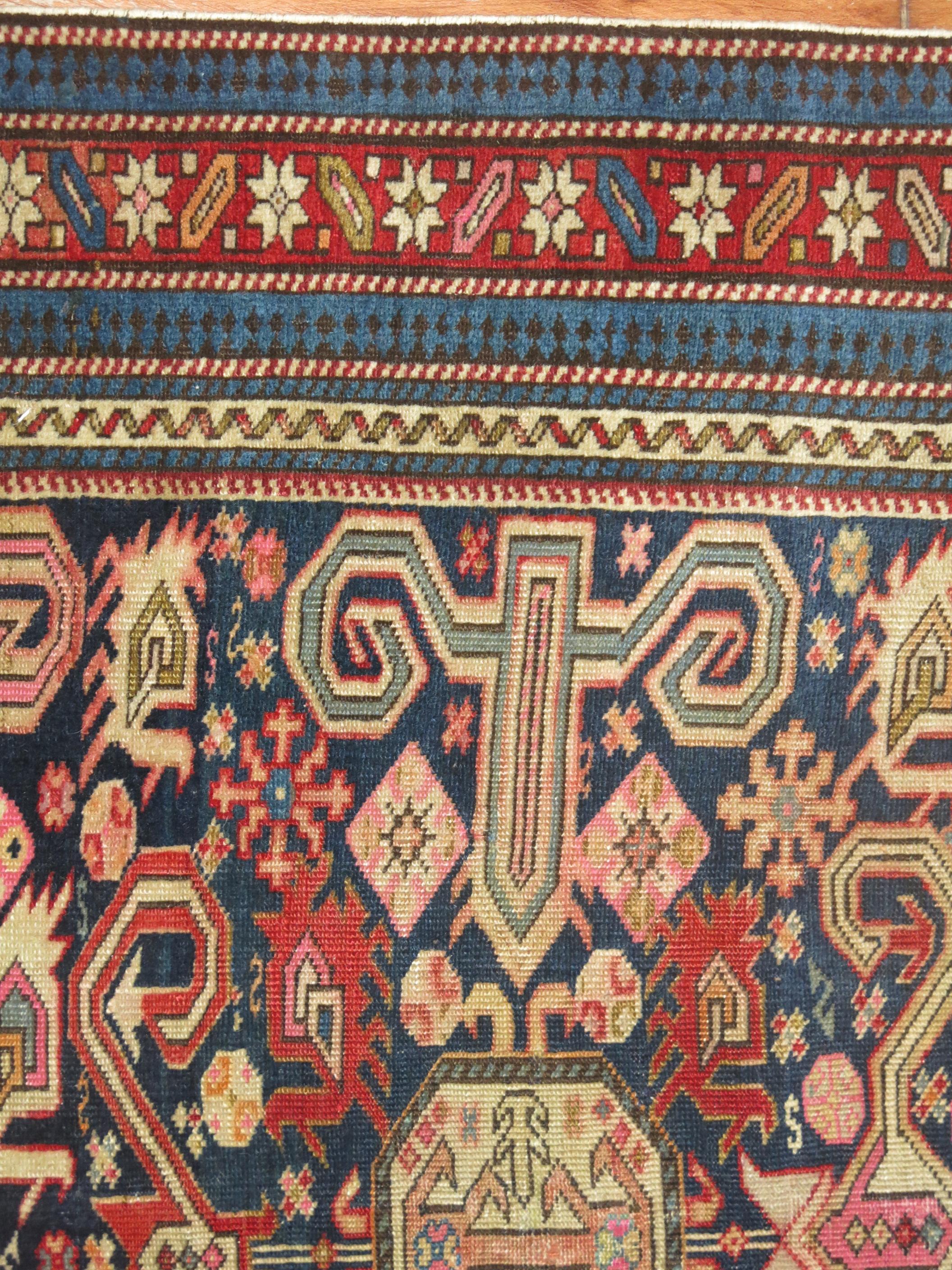 Rare Navy Field Late 19th Century Antique Caucasian Shirvan Rug In Excellent Condition For Sale In New York, NY