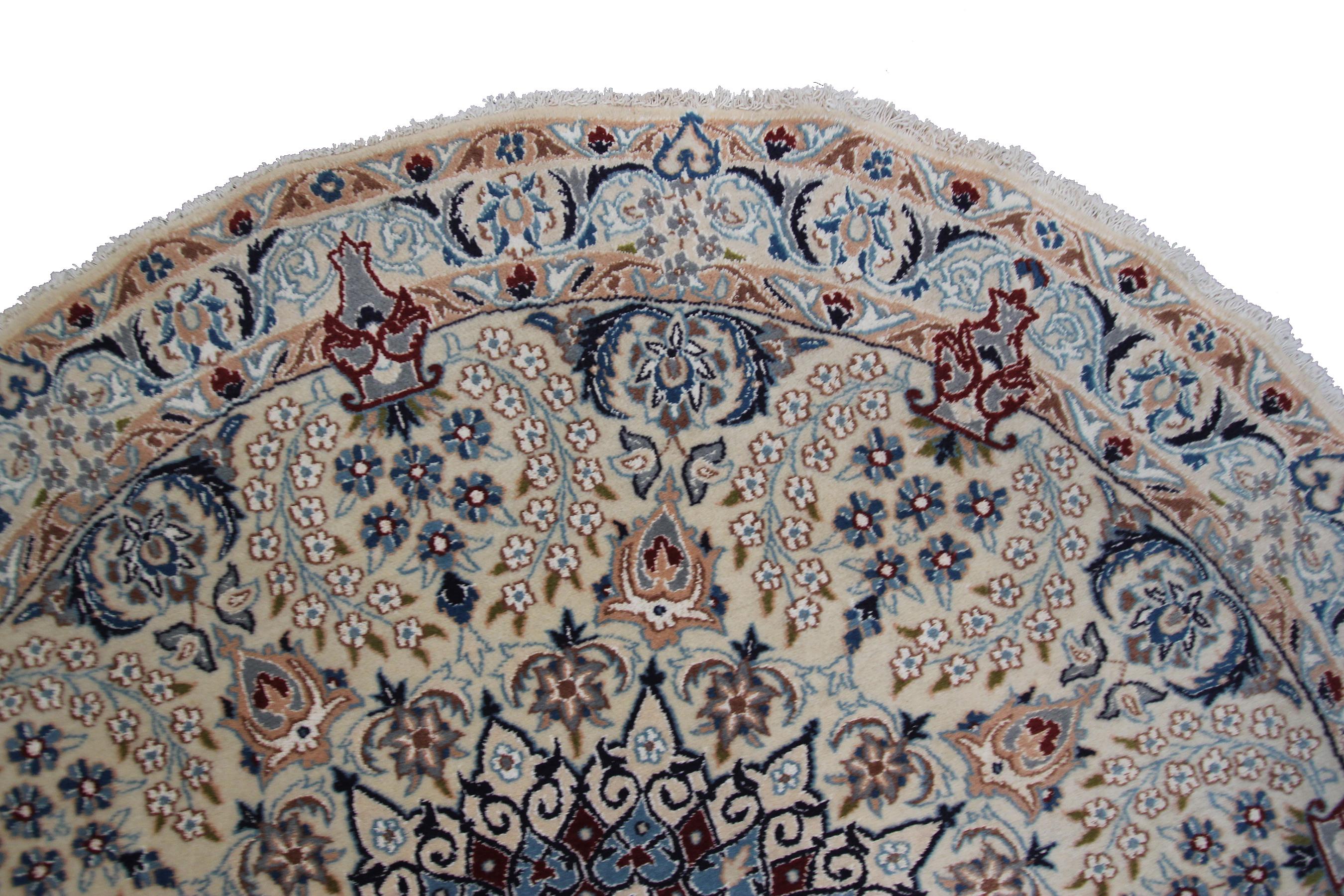 Rare 5' Round Nain Rug Beautiful Wool & Silk Handmade Persian Rug For Sale 1