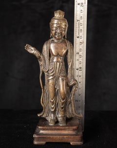 Rare 7th/8thC Korean Cast Bronze Bodhisattva, Sotheby’s 2004 Comparable
