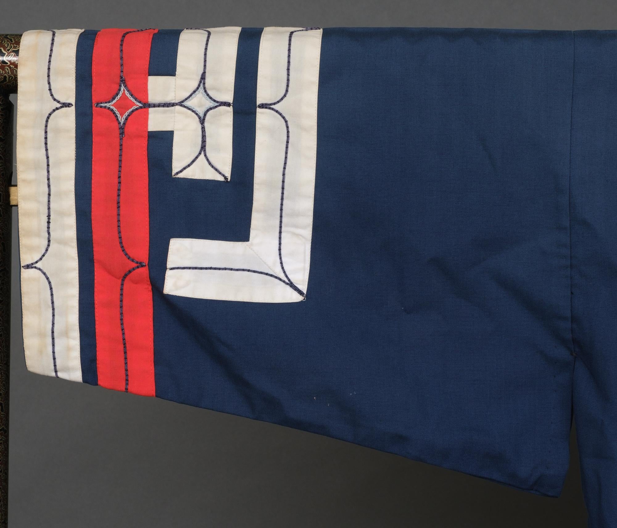 Rare Ainu Navy Cotton Robe Featuring Wide Appliquéd Geometric Bands, Japan For Sale 4